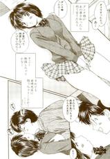 [Hiyoko Kobayashi] HIYOKO BRAND Okusama wa Joshikousei 11-[こばやしひよこ] HIYOKO BRANDおくさまは女子高生 11