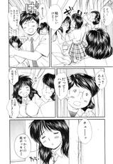 [Hiyoko Kobayashi] HIYOKO BRAND Okusama wa Joshikousei 9-[こばやしひよこ] HIYOKO BRANDおくさまは女子高生 9