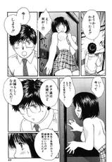 [Hiyoko Kobayashi] HIYOKO BRAND Okusama wa Joshikousei 4-[こばやしひよこ] HIYOKO BRANDおくさまは女子高生 4