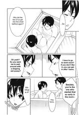 [Mikami Cannon] Tama from Third Street Ch.1-3 (Complete) [ENG]-