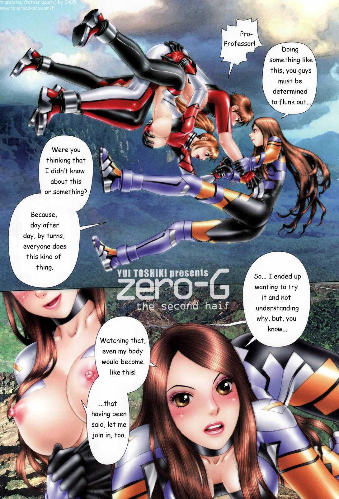 Zero-G 