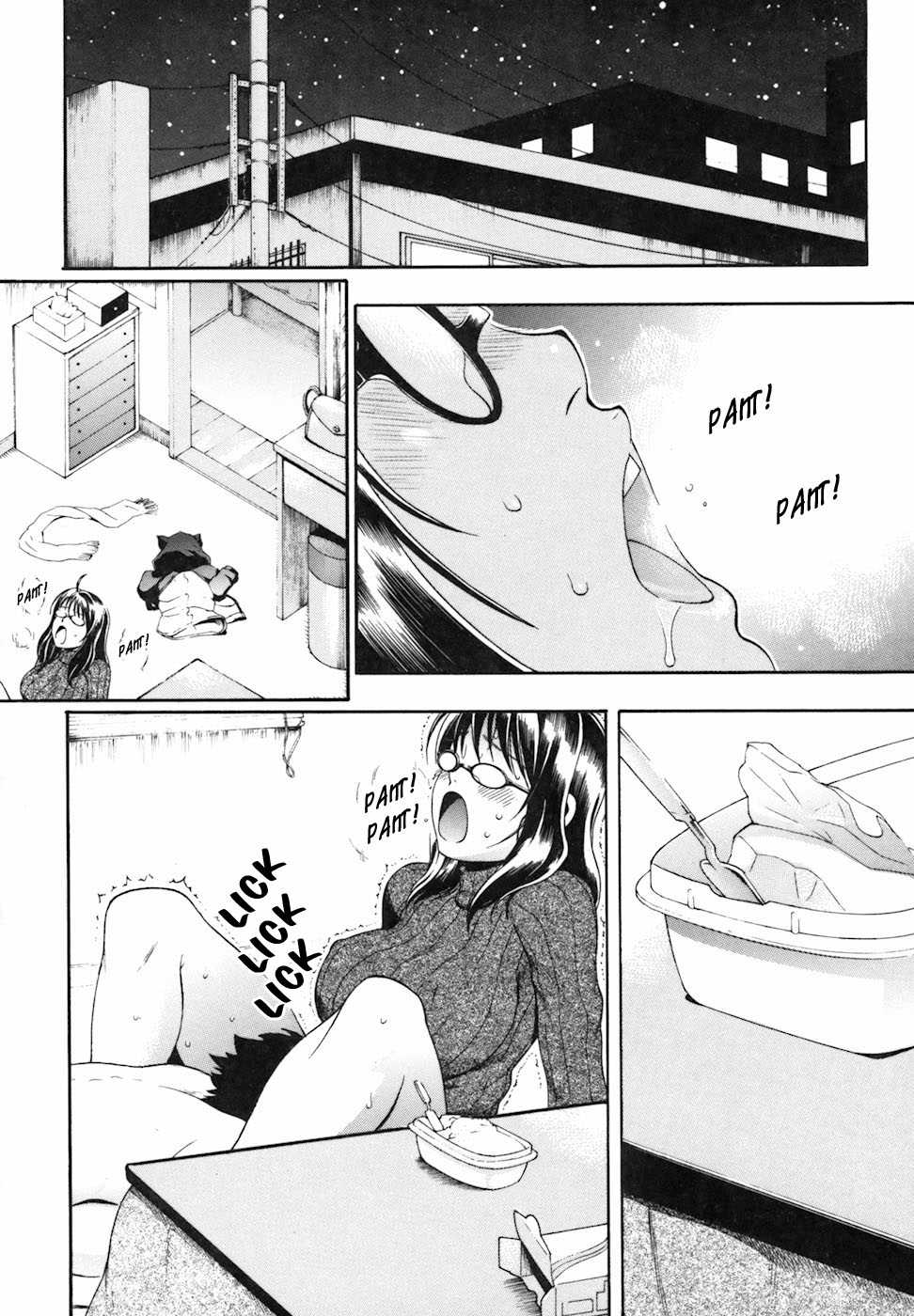 [Chikasato Michiru] Pussy Food 