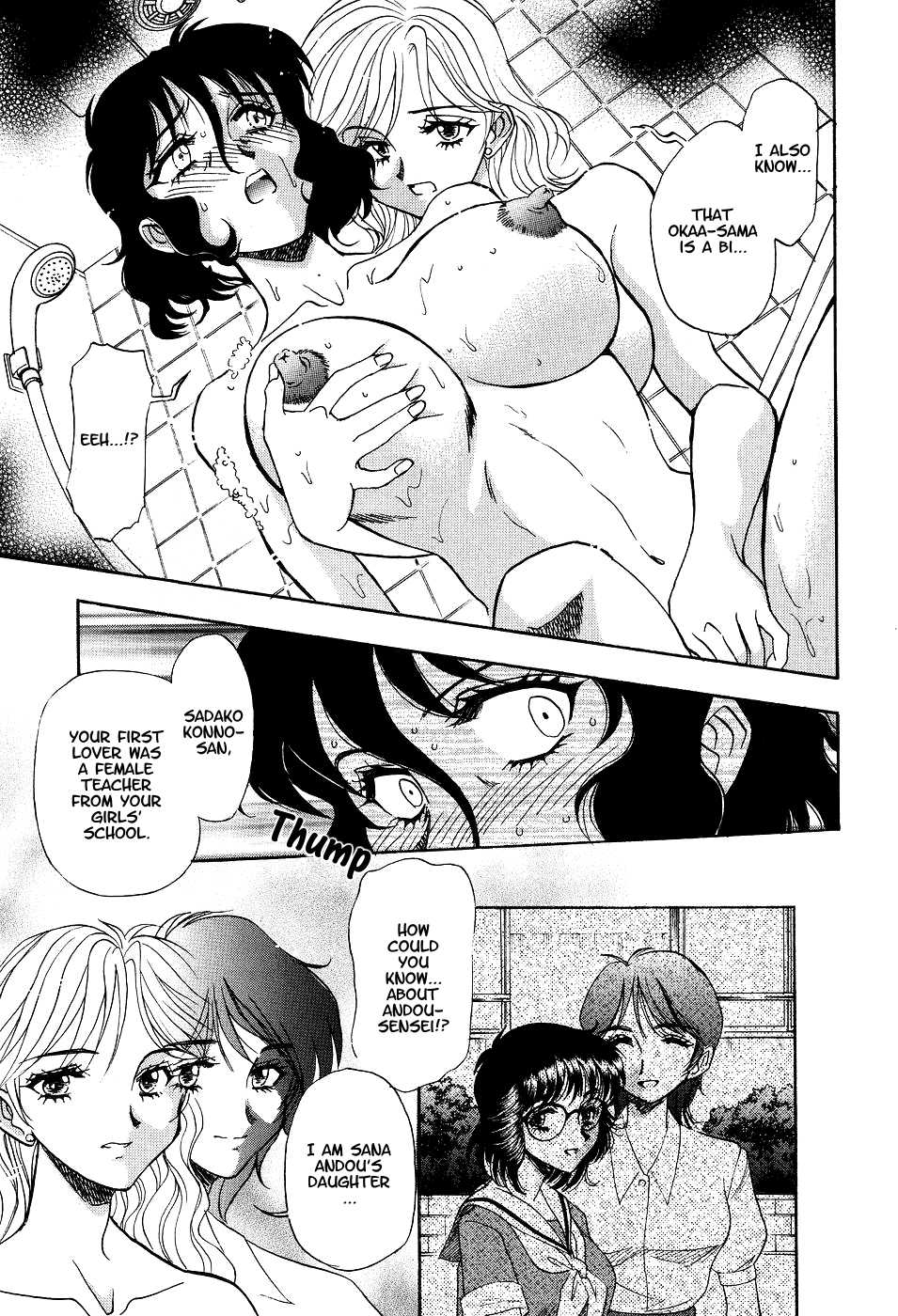 Mother hentai manga Mom Son