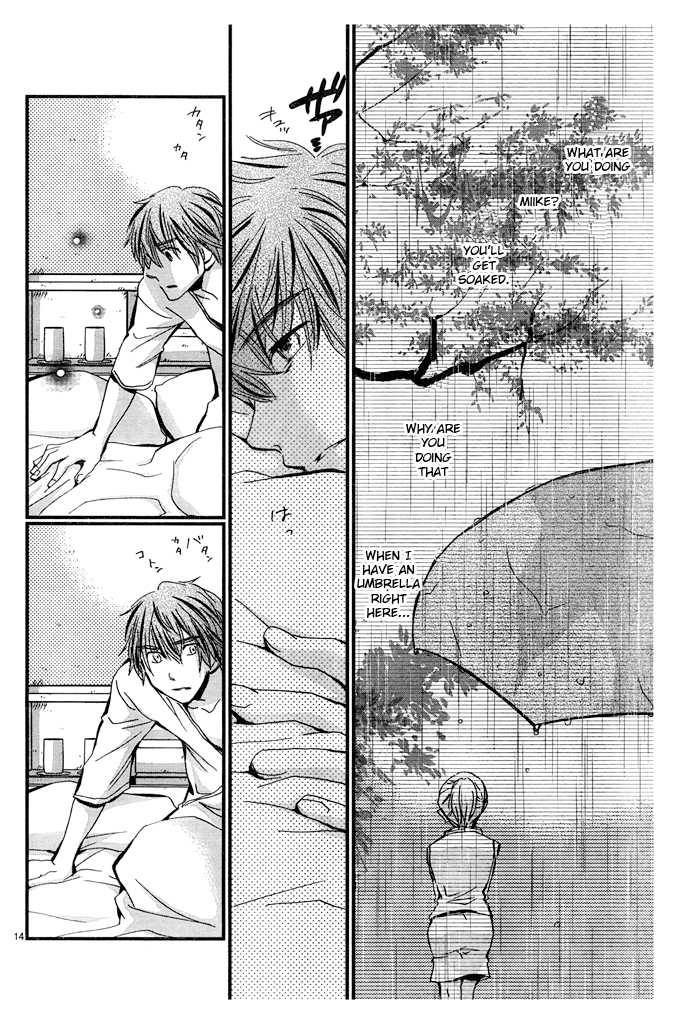 Sex Nanka Kyouminai Chapter 02: Kurosawa&#039;s Umbrella  [English] 