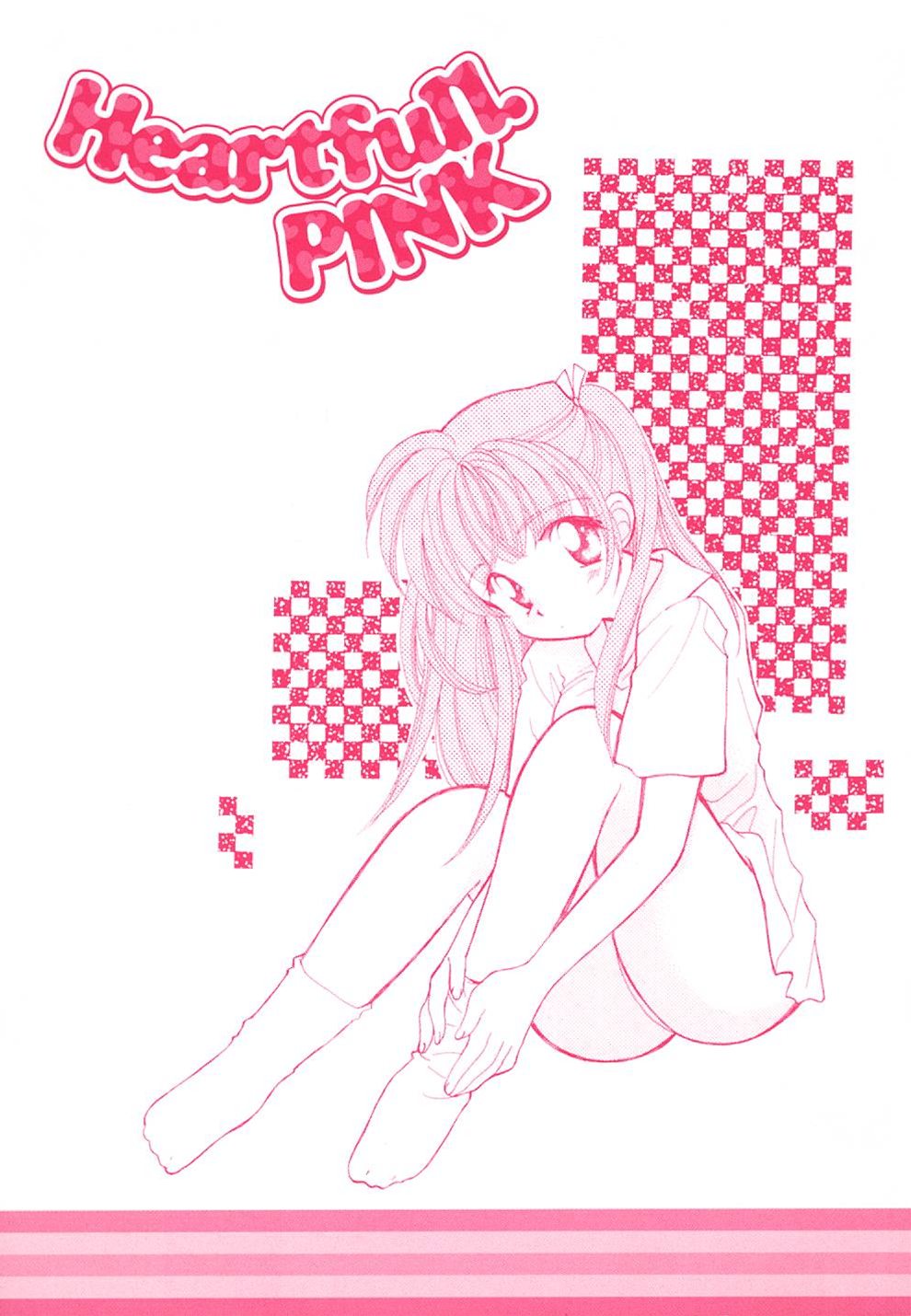 [Usami Ayumu] Heartfull Pink [宇佐美渉] はーとふるピンク
