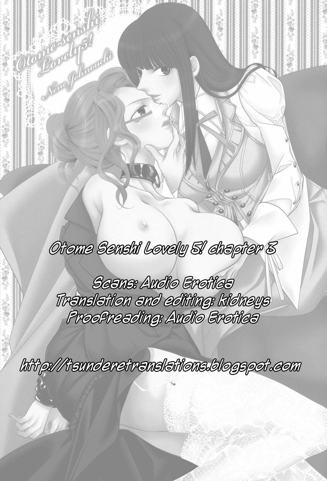 [Jounouchi Nene] Otome Senshi Lovely 5! Ch.1-3 [English] 