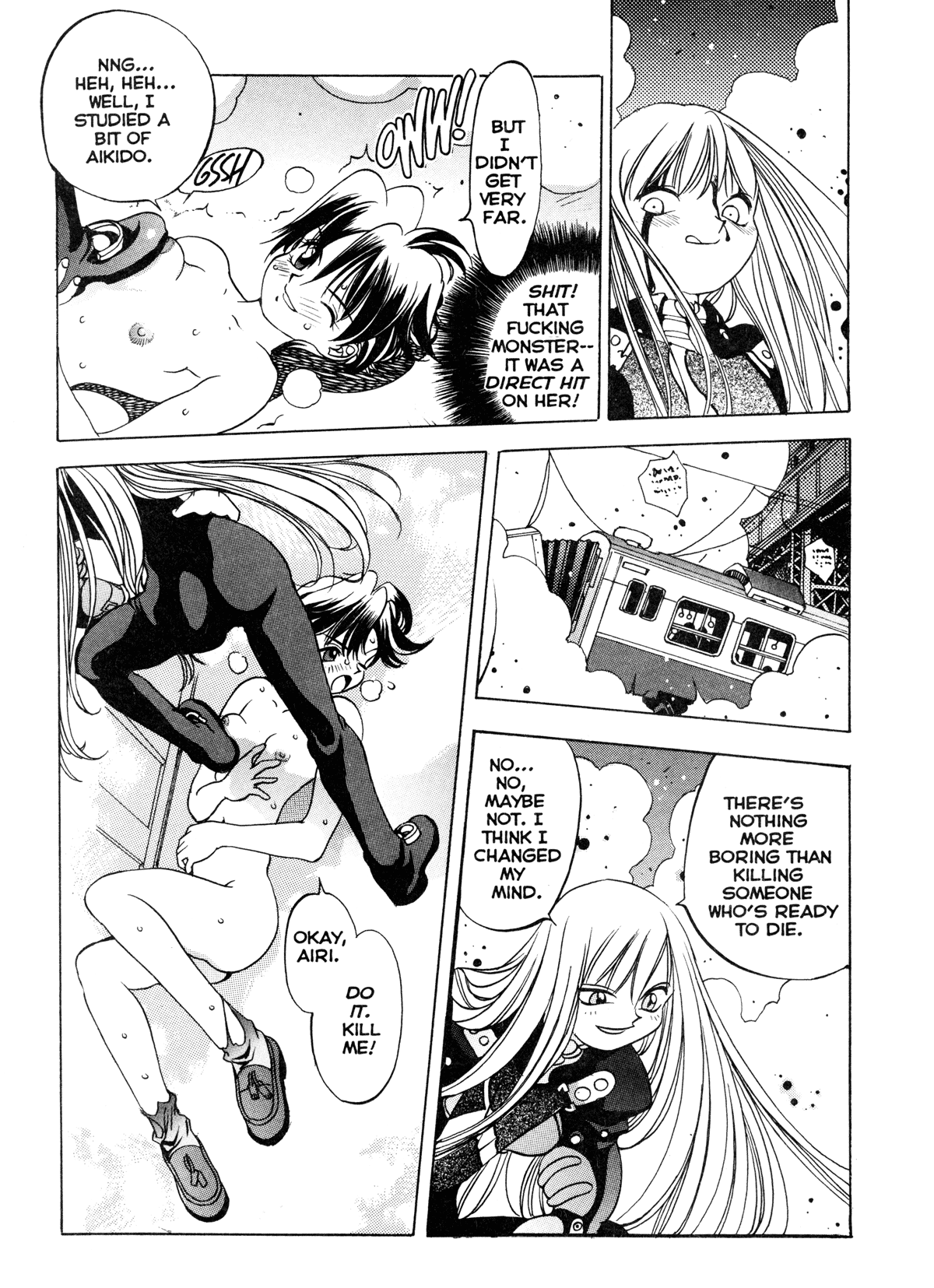 [Oh! Great] Silky Whip 10 [English] 