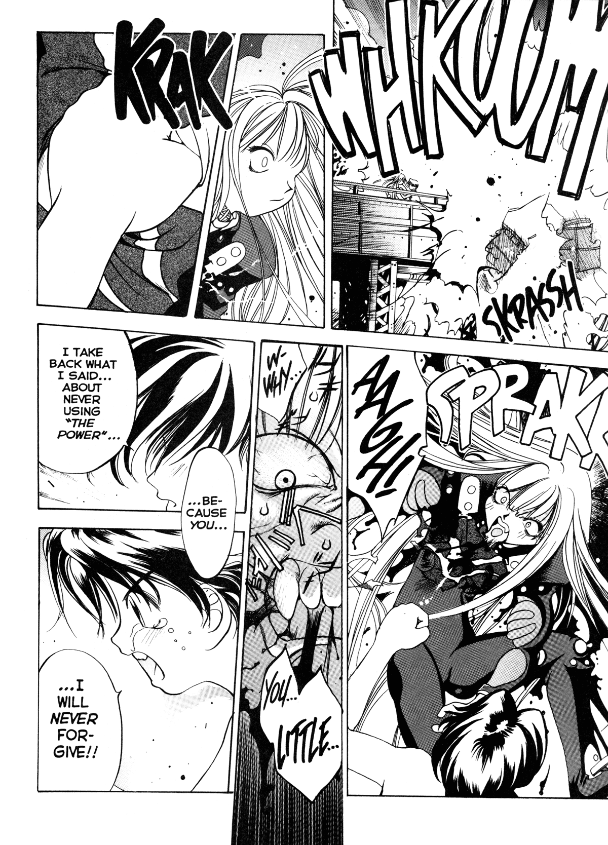 [Oh! Great] Silky Whip 10 [English] 