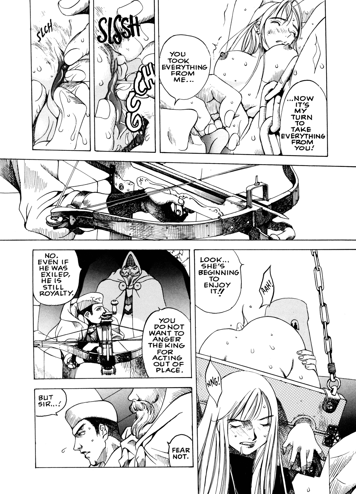 [Oh! Great] Silky Whip 7 [English] 