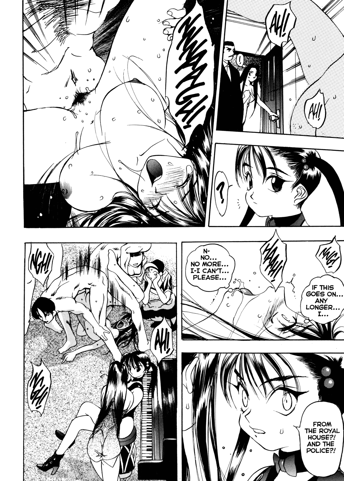 [Oh! Great] Silky Whip 4 [English] 