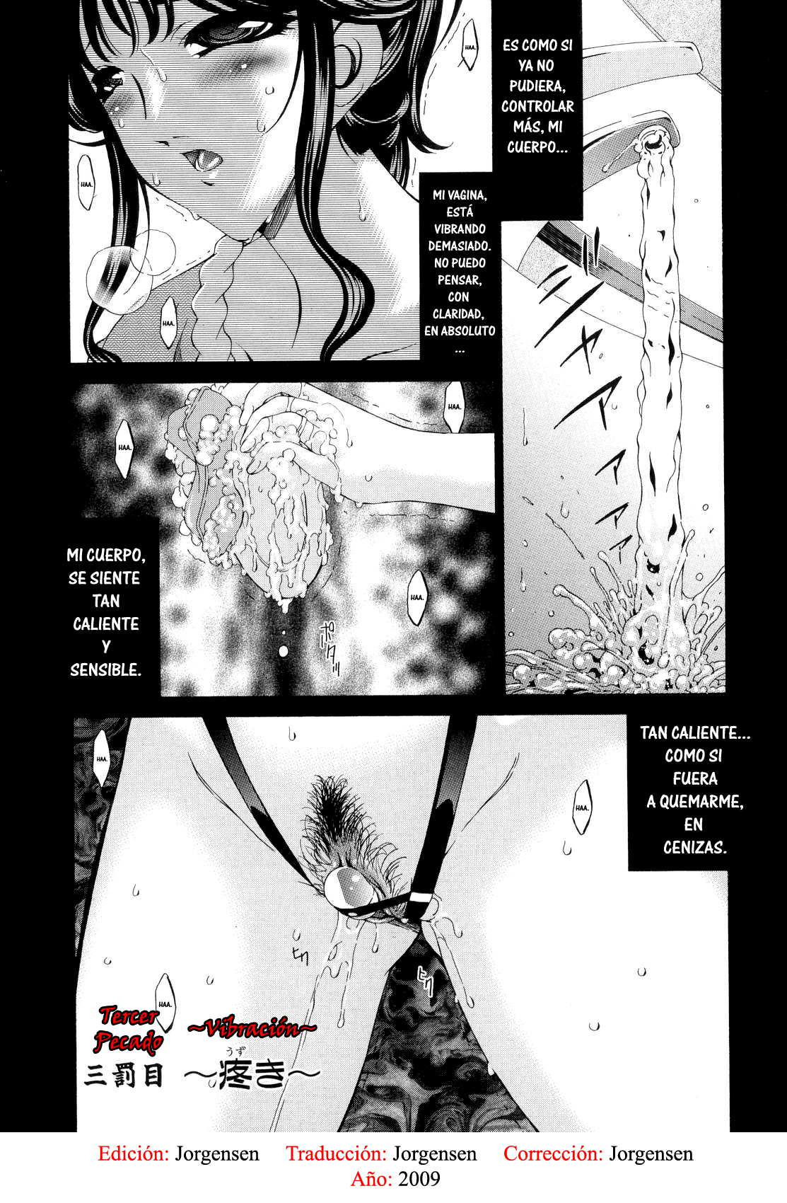 [Bai Asuka] Tsumihaha - Sinful Mother - Ch. 3 [Spanish] [Decensored] [唄飛鳥] つみはは 章3 [スペイン翻訳] [無修正]