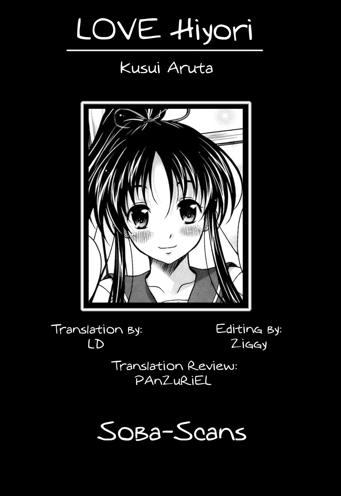 [Kusui Aruta] LOVE Hiyori: Chapter 1-3 (Uncensored) [English][Soba-Scans] 