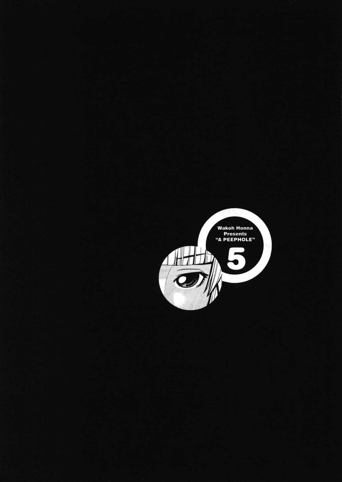 A Peephole (Nozoki Ana) Vol.5 raw 