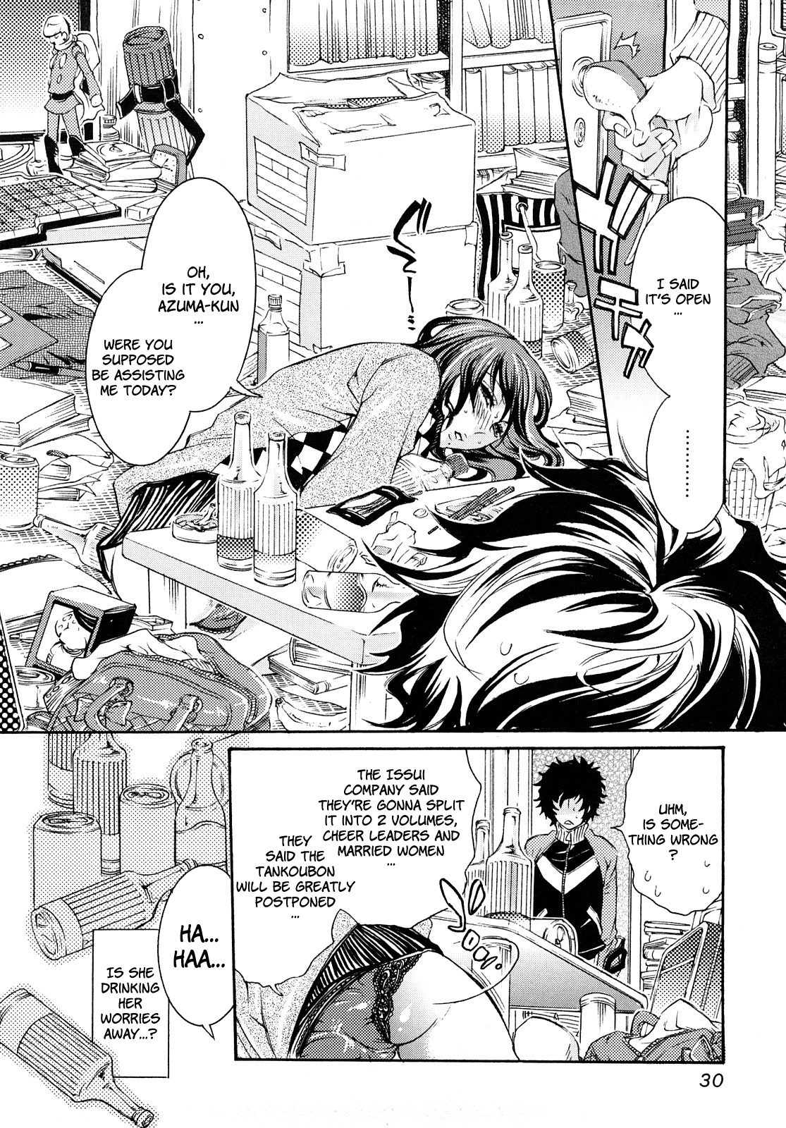 [Hattori Mitsuka] Ero Manga Girl (Chap 1-3, English) 