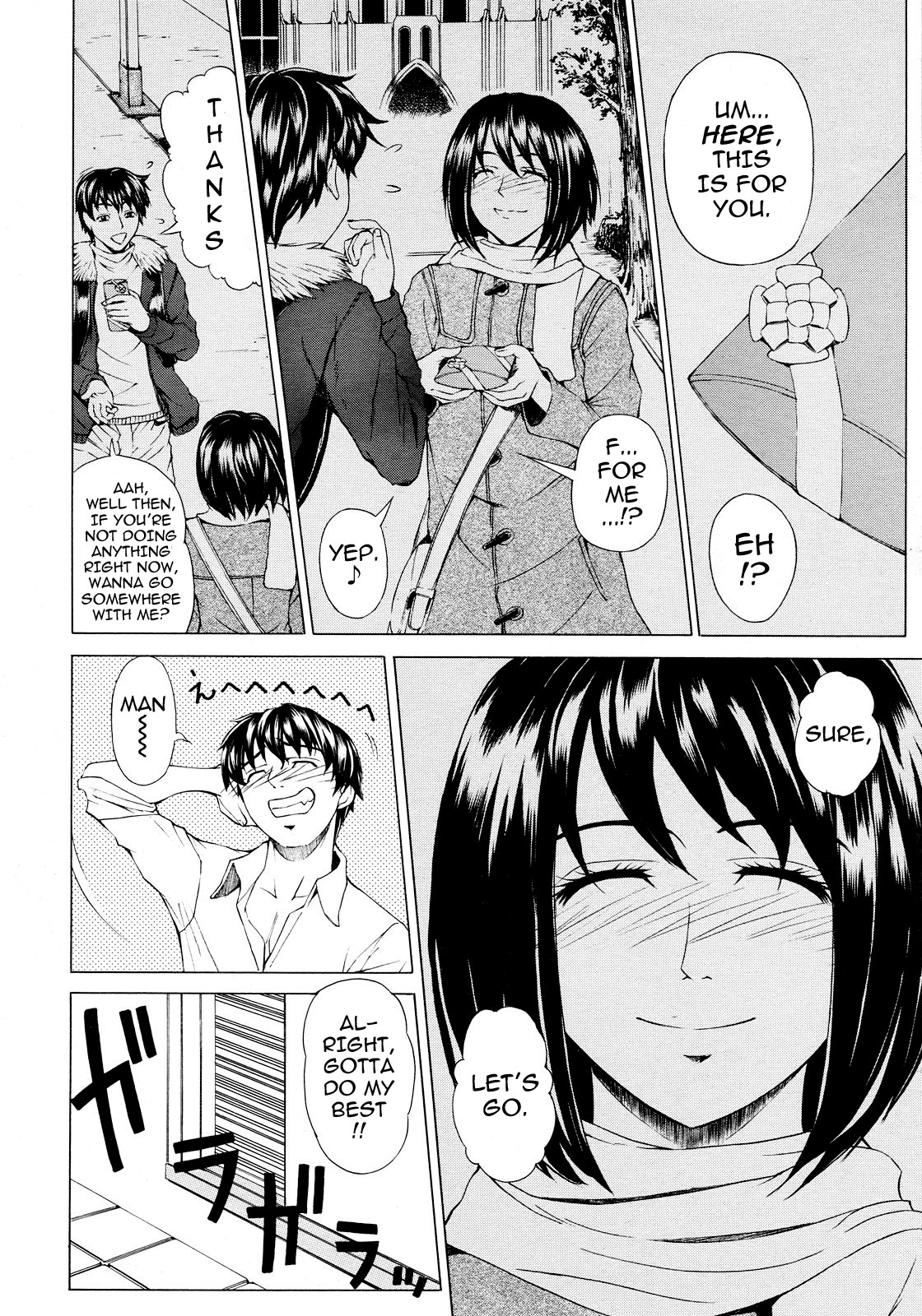 [Hirohito Tokie] Courtship Vector Ch 1-2 [ENG] [刻江尋人] 求愛ベクトル [英語]