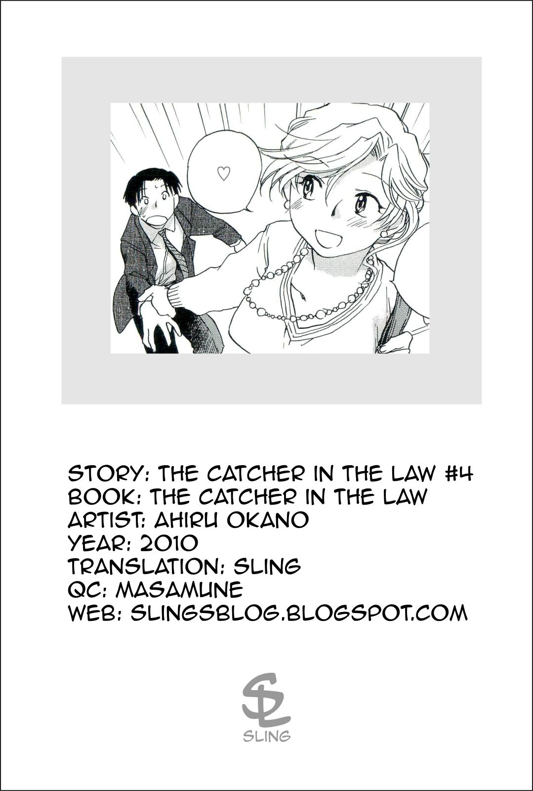 [Ahiru Okano] The Catcher in the Law (Complete)[English][Sling] 