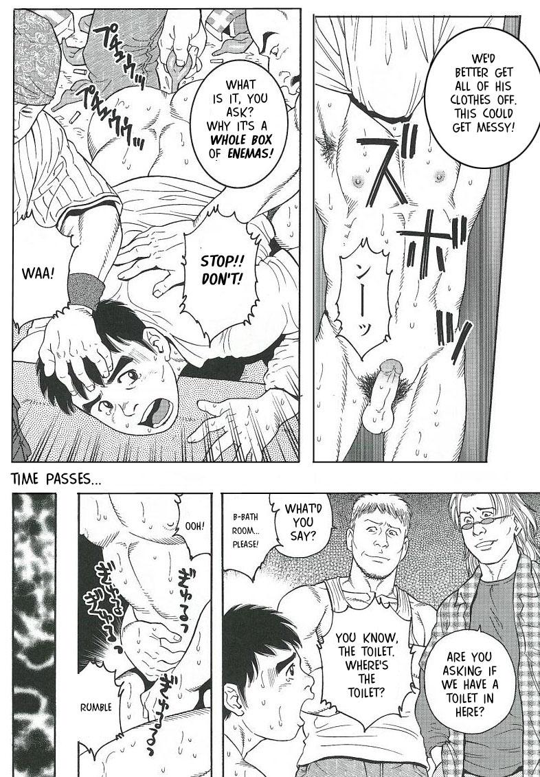 trap gay hentai manga
