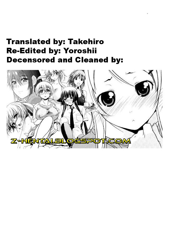 [Saegusa Kohaku] Benkyou Dokoro Ja! [English] (De-Censored) 