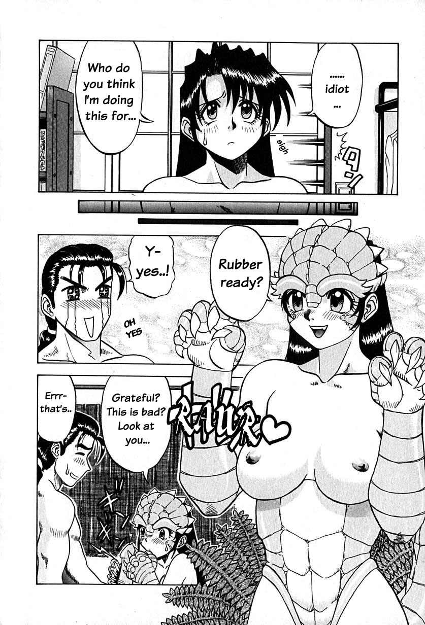 [Ichikawa Kazuhiko] Giant Breast Dinosaur Chronicle [English] [Decensored] 