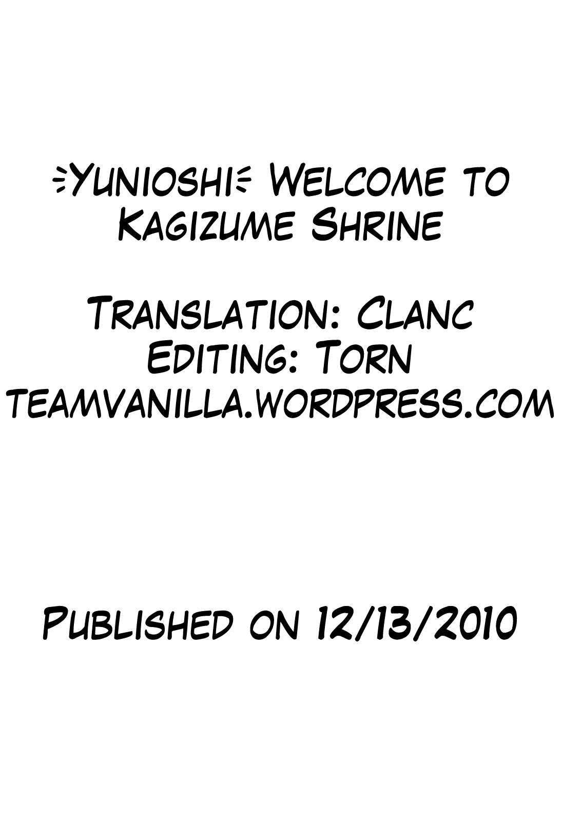 [Yunioshi] Welcome to Kagizume Shrine (Original)(English) =Team Vanilla= [ゆにおし] 鍵爪堂へようこそ [英訳]