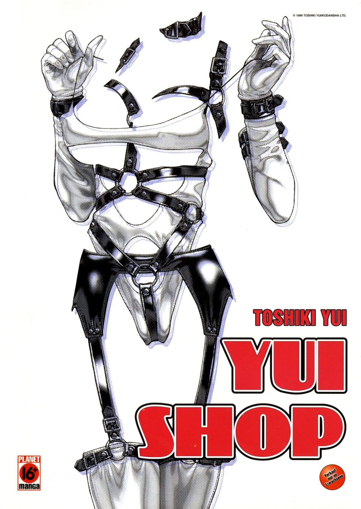 [Yui Toshiki] Yui Shop Vol.2 [German] [唯登詩樹] YUI SHOP 第2巻 [ドイツ翻訳]