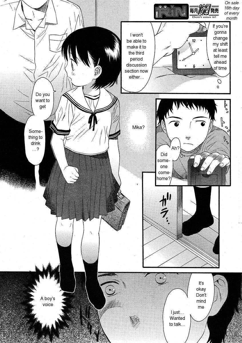 [Sekiya Asami] The Other Side Of The Wall [ENG] 