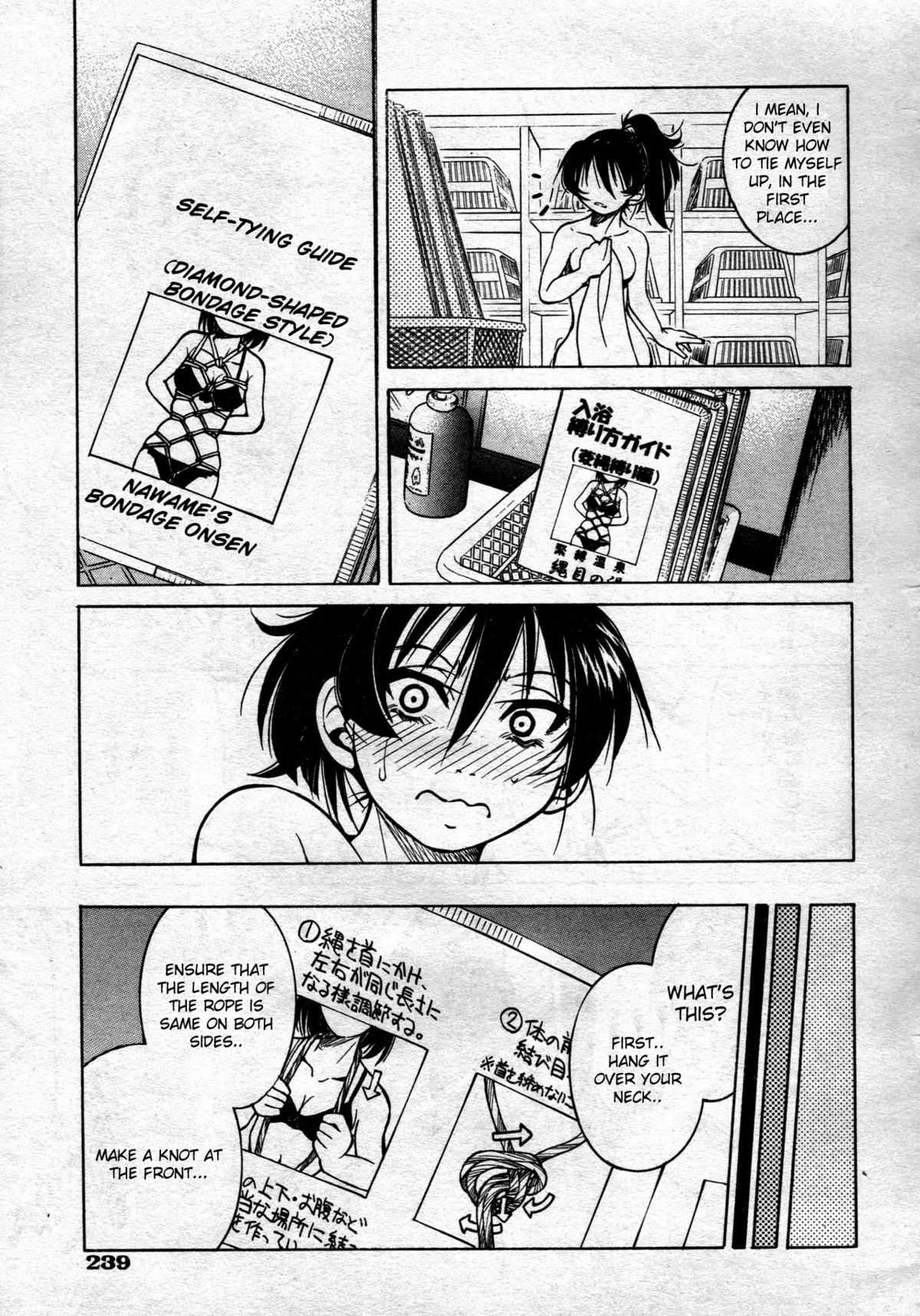 Manga bondage hentai Anime Hentai