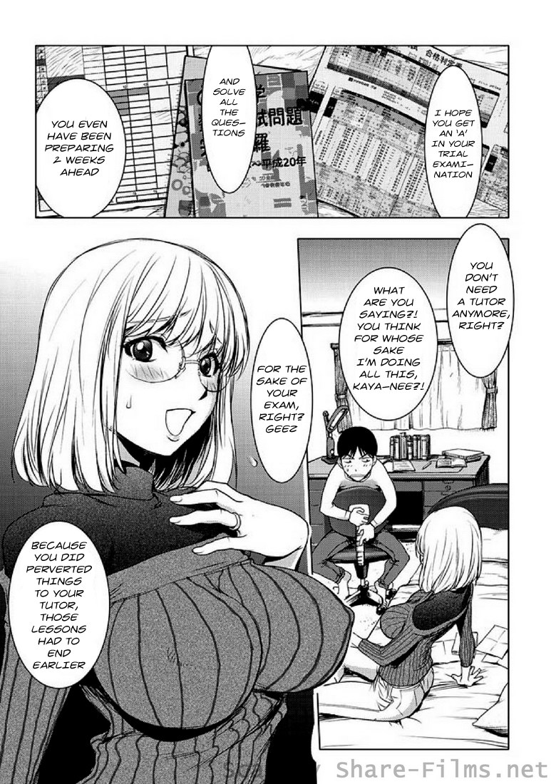 COMIC Situation Play Vol.06 Chapter 1 (ENG) [Usual Translations] 