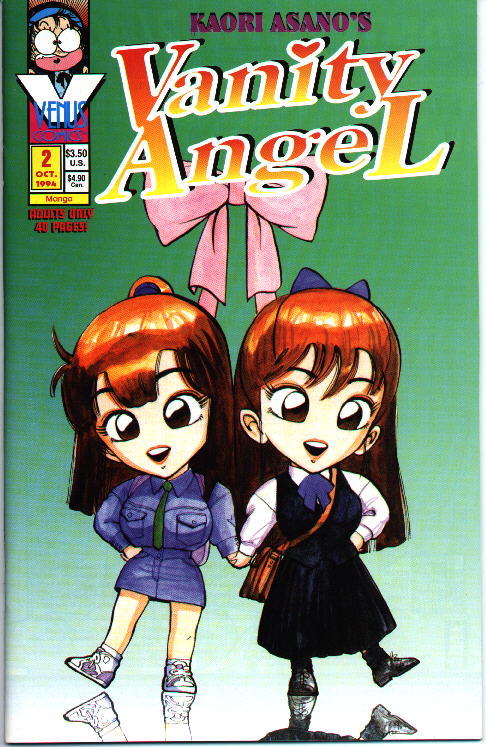 [Kaori Asano] Vanity Angel 1-5 [RUS] 