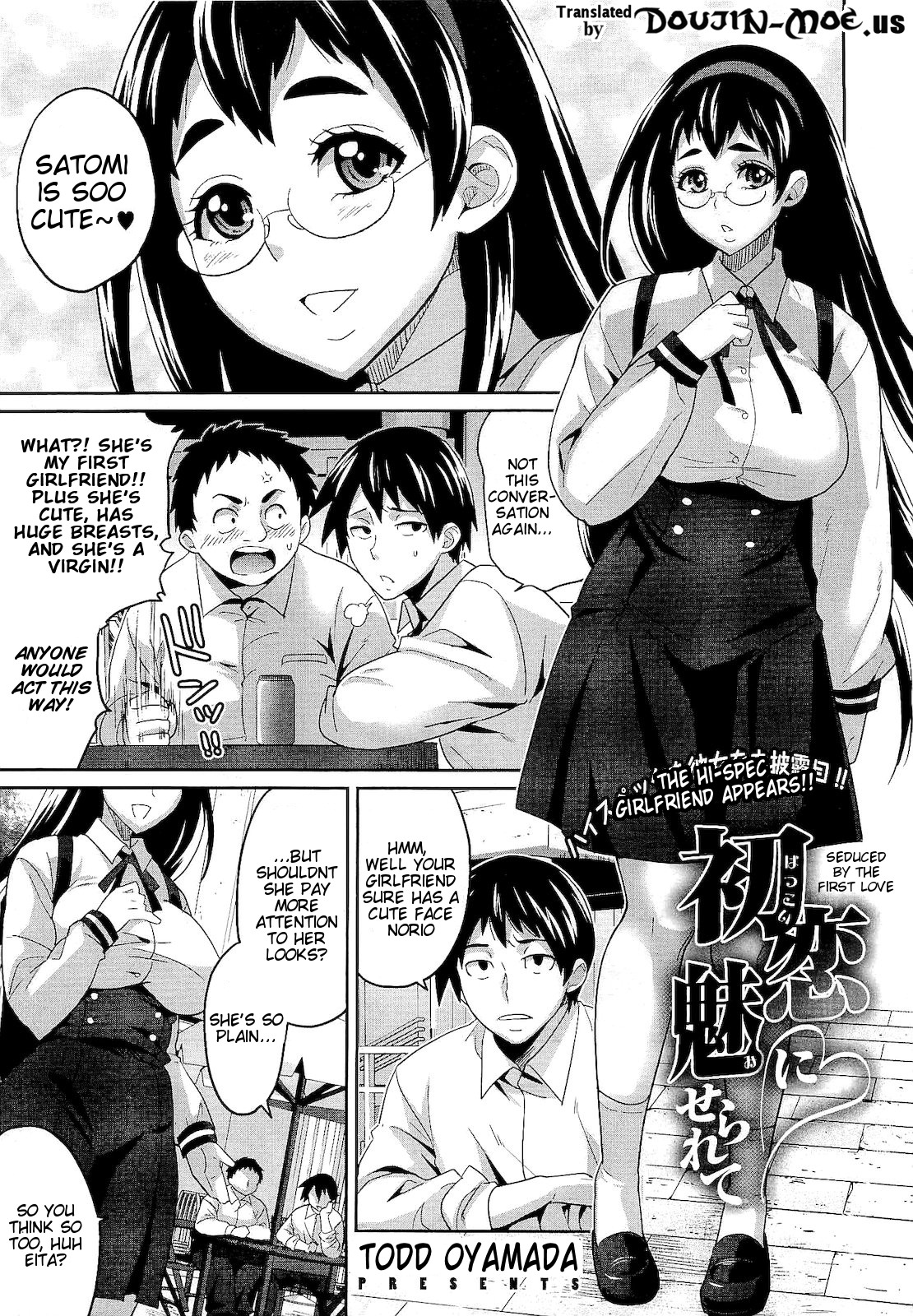 [Todd Oyamada (Todd Special)] Seduced by The First Love (English) {doujin-moe.us} 