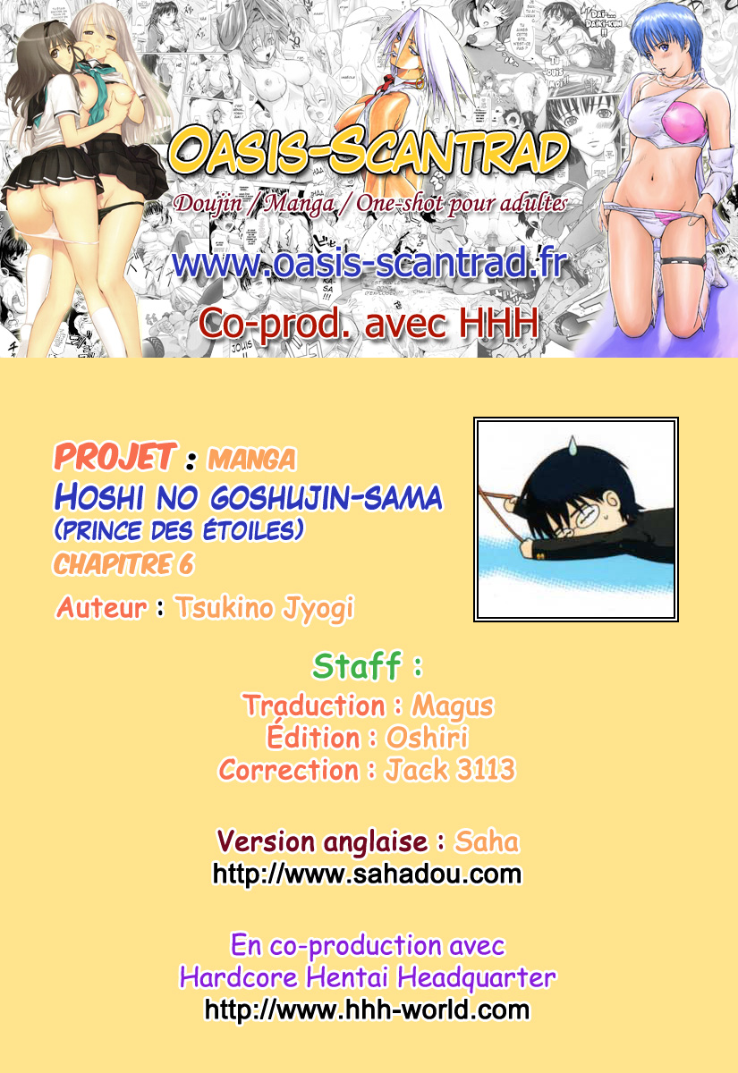 [HHH O-S]Hoshi No Goshujin-Sama - Chap.1-6 (french) 