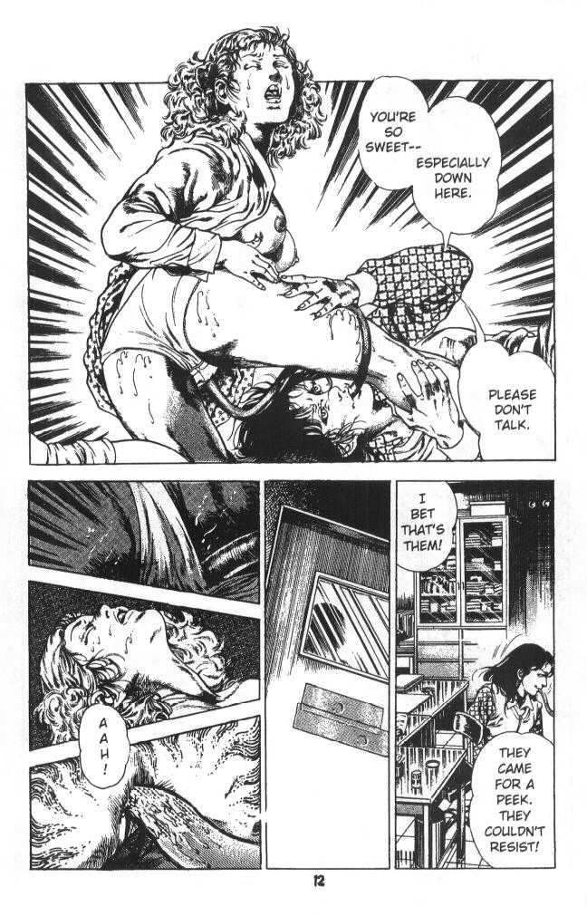 [Maeda Toshio] Urotsukidoji Vol.1 (Legend of the Overfiend) Ch.2 [English] [前田俊夫] うろつき童子 第1巻 章2 [英訳]