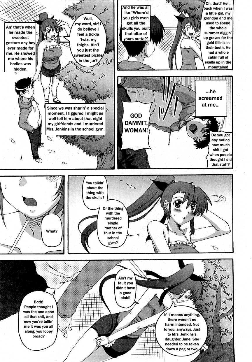 A Mouth Full of Bees [English Rewrite] [Newdog15 &amp; Pipkin] 