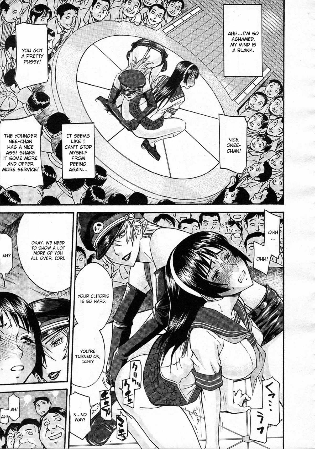 [Inomaru] Sailor Fuku to Strip Chapter 2 [English] 
