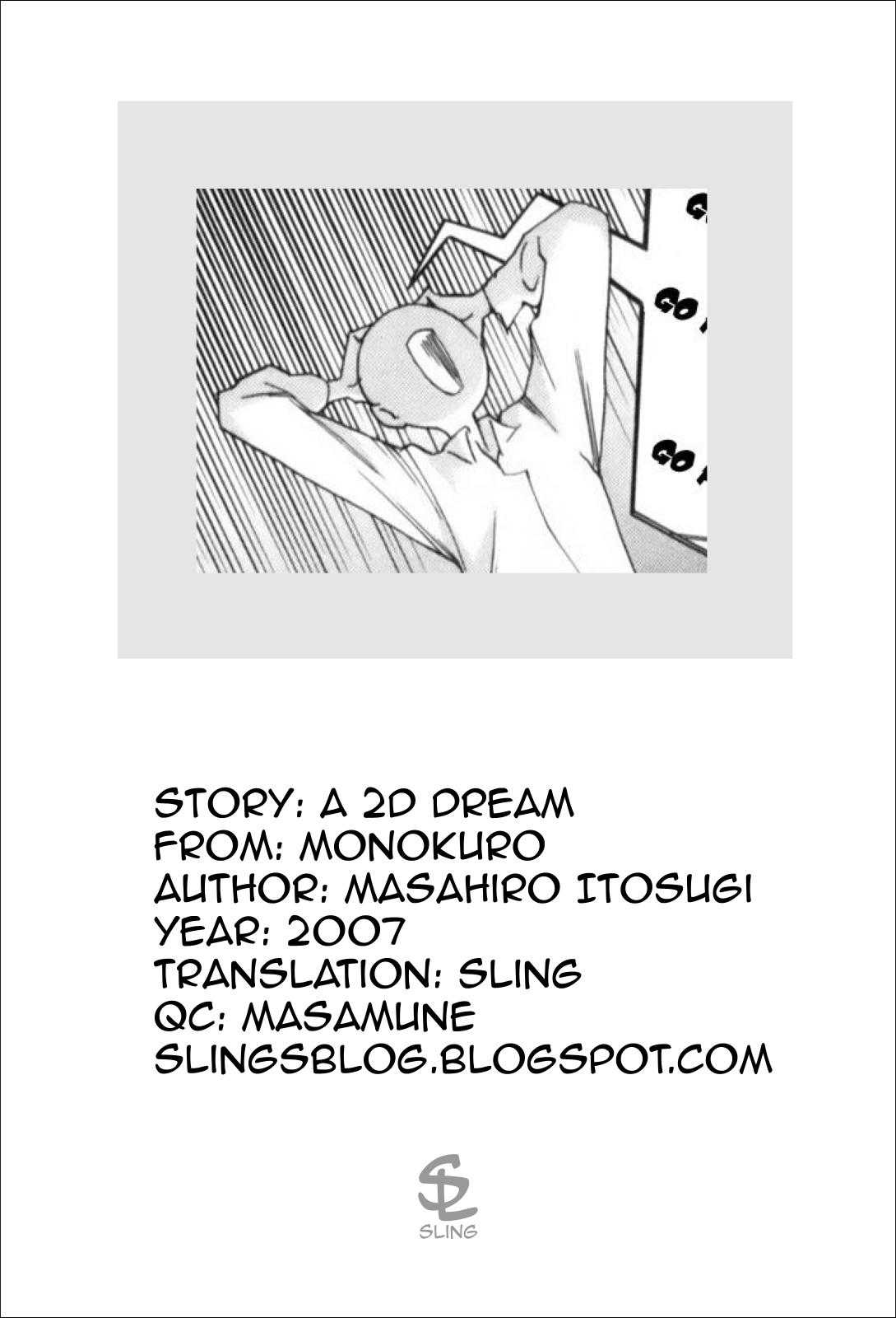 [Masahiro Itosugi] A 2D Dream [English] [Sling] 