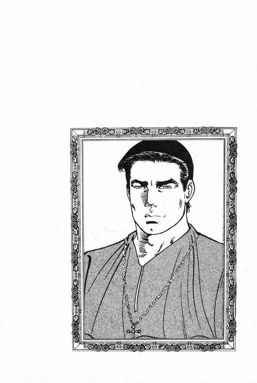 [Koike Kazuo, Kanou Seisaku] Auction House Vol.17 [小池一夫, 叶精作] オークション・ハウス 第17巻