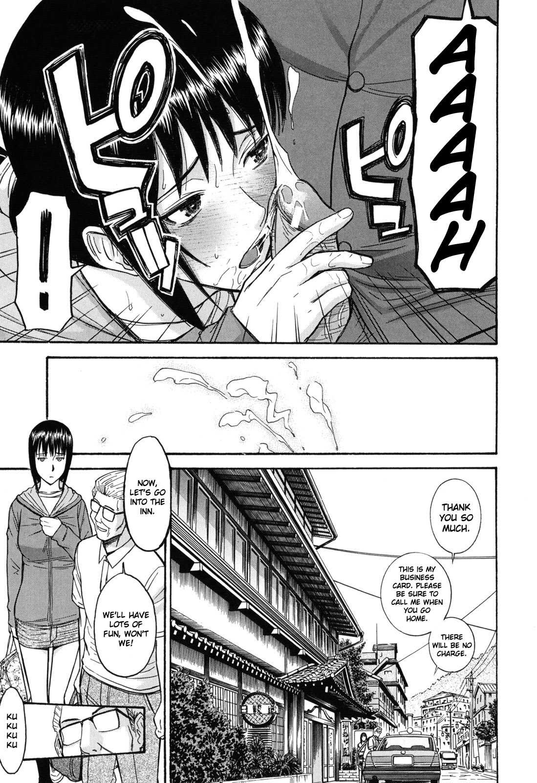 [Inomaru] Camellia (complete) [English] [translated by CGRascal &amp; Rookie84]   with the 5 untrans pgs of tsubaki in ch 4 