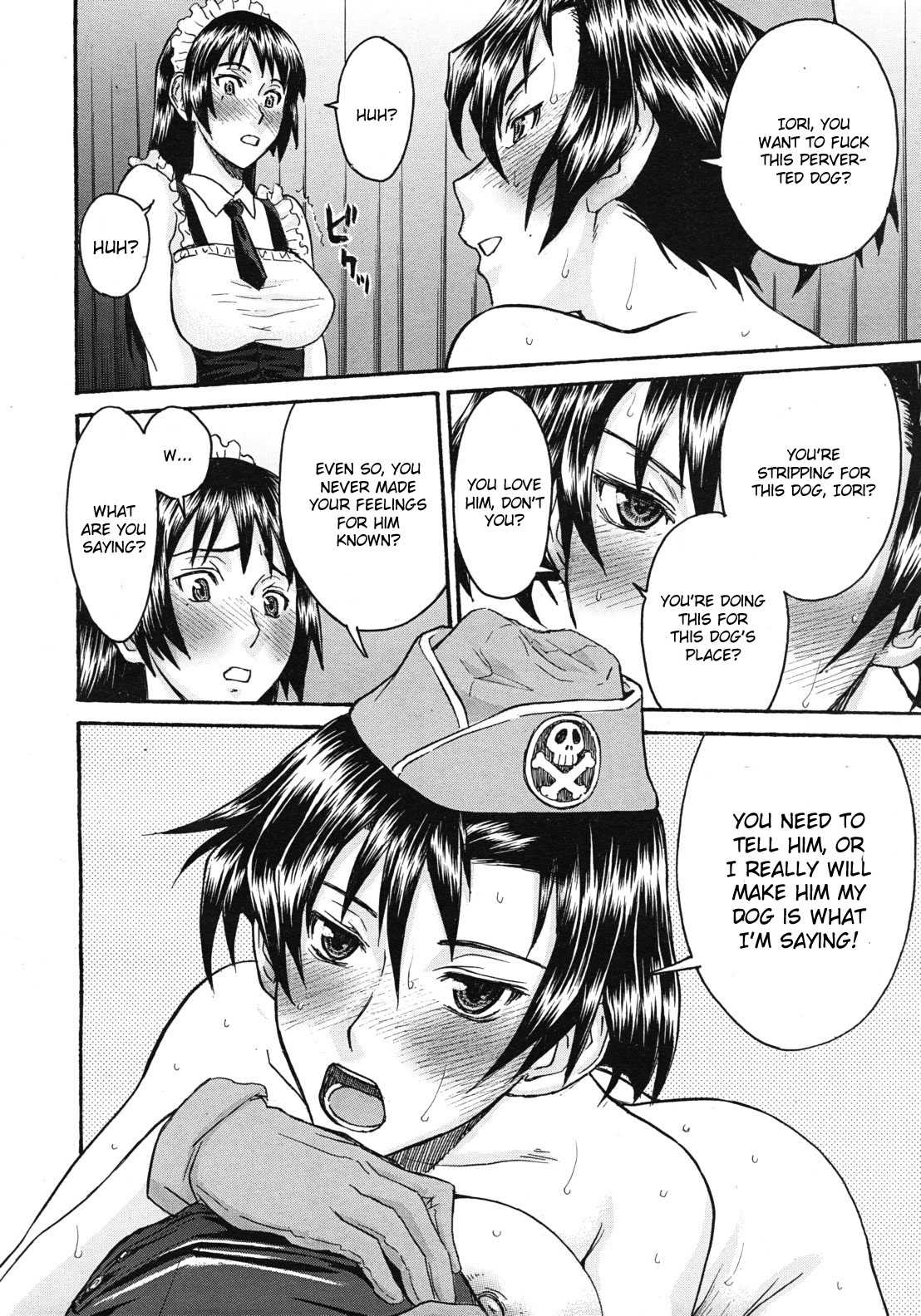 [Inomaru] Sailor Fuku to Strip [Conclusion] 