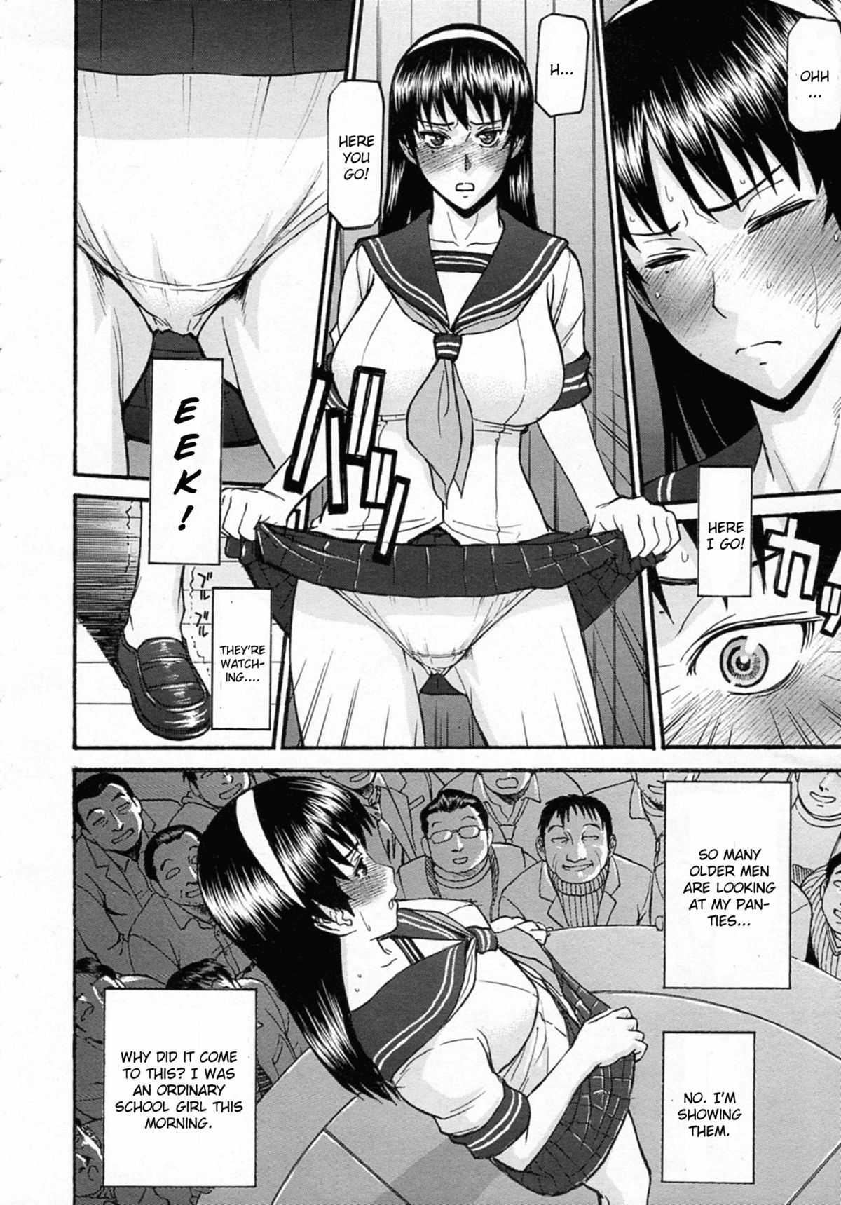 [Inomaru] Sailor Fuku To Strip c1-5(English) 