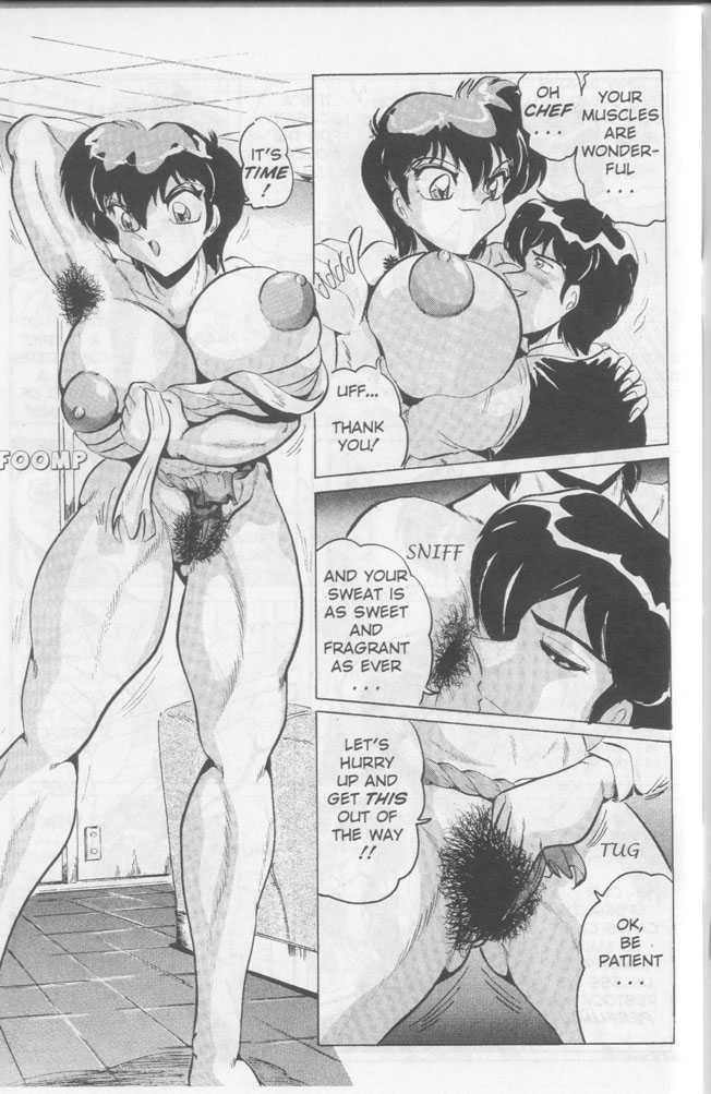 (Shimokata Kouzou) Nipple Magician vol 2: Tea room presser part 4 (english) 