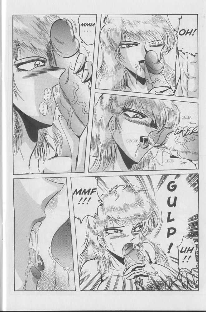 (Shimokata Kouzou) Nipple magician vol 1 issue 4 (english) 