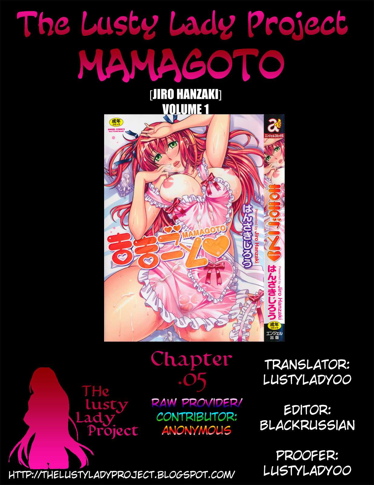 [Jiro Hanzaki] Mamagoto (Ch.01) [English] [The Lusty Lady Project] 