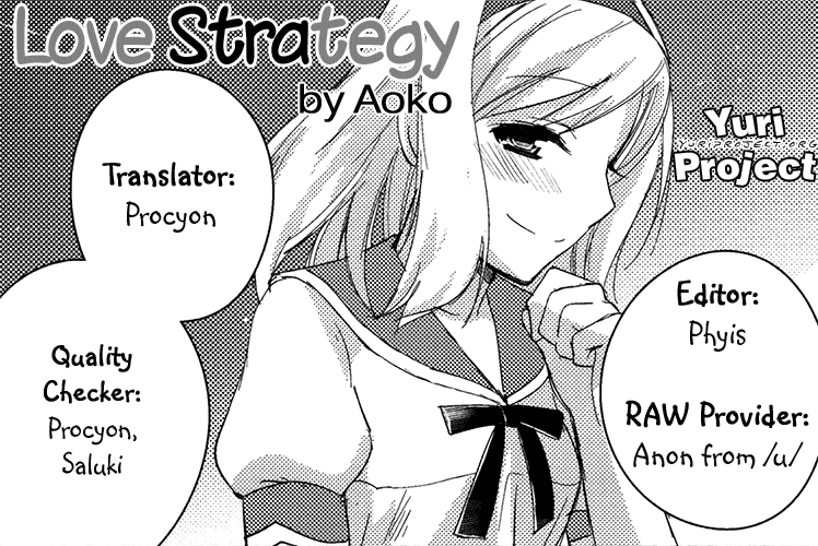 [Aoko] Koisuru Senryaku | Love Strategy (Ao Yuri -Story Of Club Activities-) [English] [yuriproject] [Aoko] 恋する戦略 (青百合 -Story Of Club Activities-) [英訳]