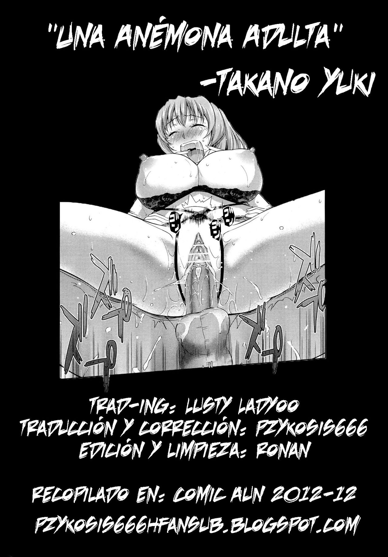 [Takano Yuki] Otona no Anemone | Una Anémona Adulta (Comic Aun 2012-12) [Spanish] =P666HF= [たかのゆき] おとなのあねもね (COMIC阿吽 2012年12月号) [スペイン翻訳]