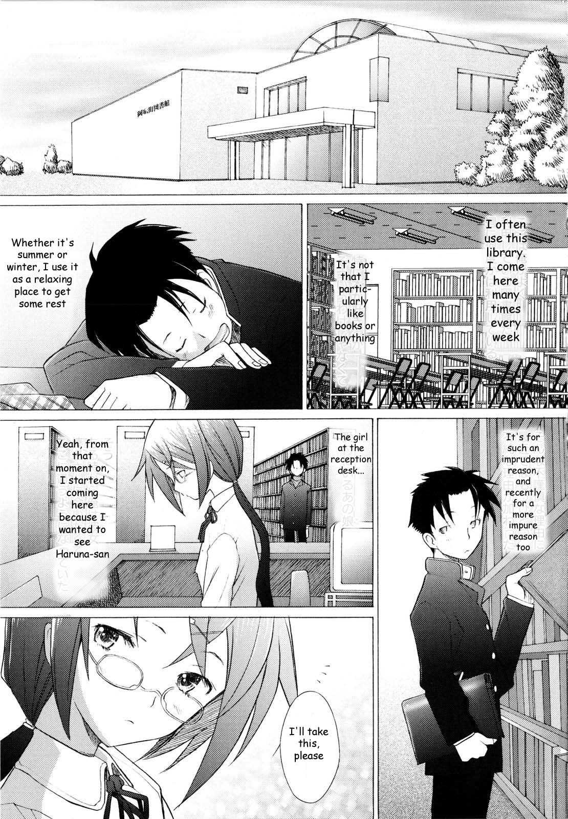 Library Love [ENG] 