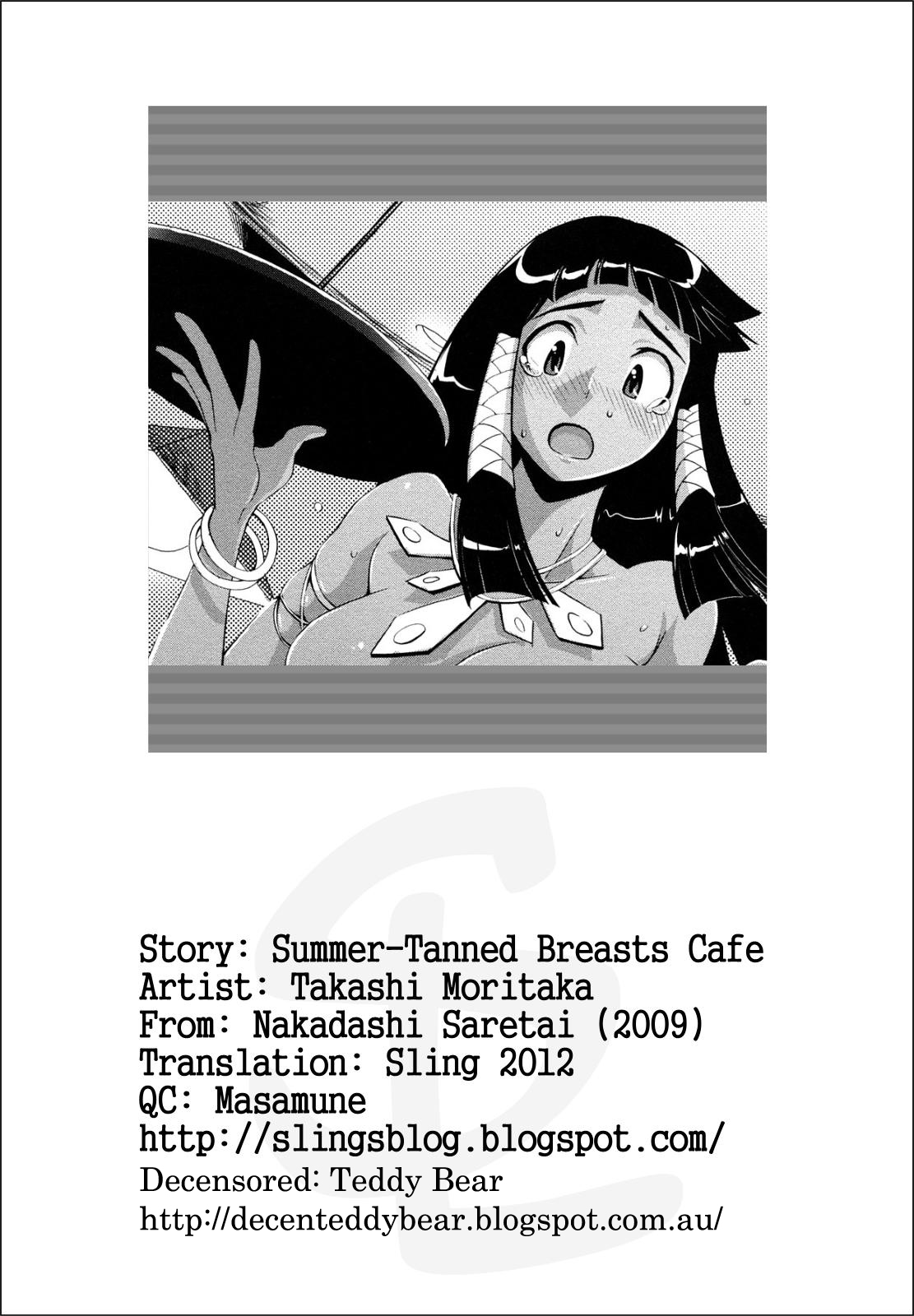 [Moritaka Takashi] Natsuiro Oppai Cafe | Summer-Tanned Breast Cafe (Nakadashi Saretai) [English] [Sling] [Decensored] [もりたかたかし] 夏色☆おっぱいカフェ (なかだしされたい) [英訳] [無修正]