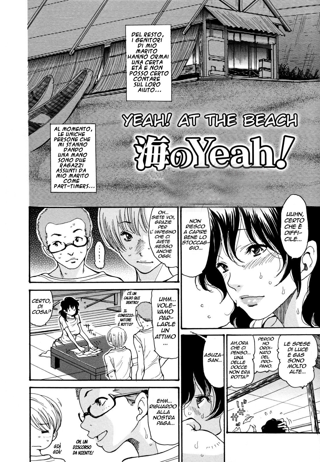 [Aoi Hitori] Umi no Yeah!! (Bishoujo Kakumei KIWAME 2009-08 Vol. 3) [Italian] [Scarlet Hentai] [葵ヒトリ] 海のYeah!! (美少女革命 極 2009年8月号 Vol.3) [イタリア翻訳]