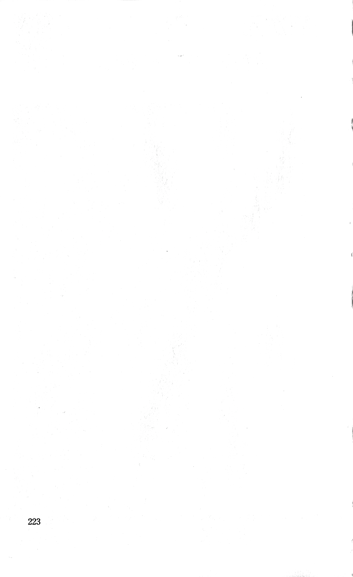 [Takahasi Syou × Hodumi Kaoru] War Venus ~Shoujo ha Midara ni Naburareru~ [高橋ショウ & 八月朔日珈瑠] 戦女神 ~少女は淫らに嬲られる~ (新次元デュアルノベルズ05)