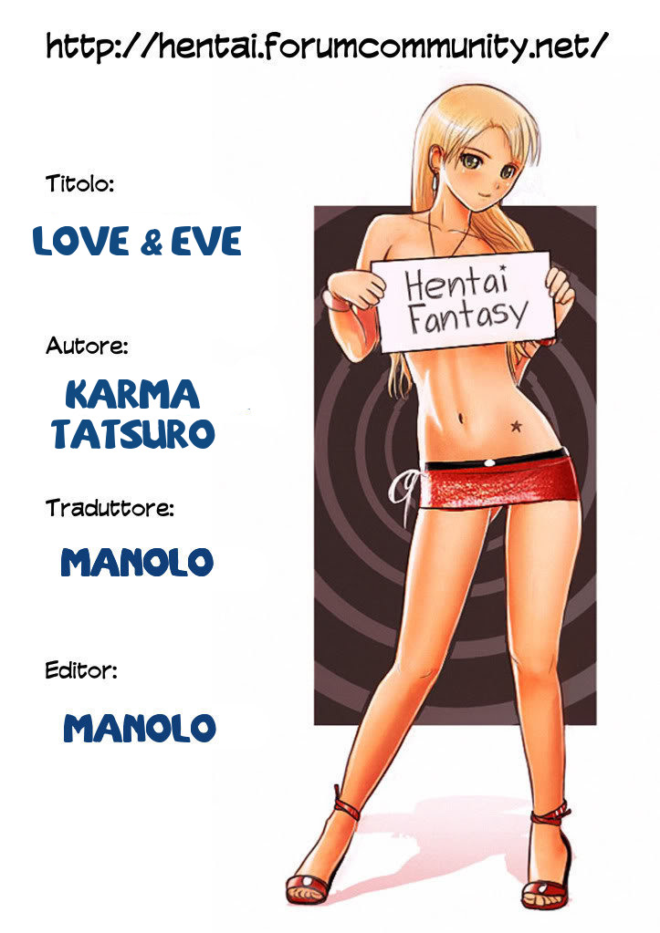 [Karma Tatsurou] Eve to Love - Eve and Love, The Mechanical sweethearts. Ch. 1-13 [Italian] [Manolo] [かるま龍狼] イブとラブ 第1-13話 [イタリア翻訳]