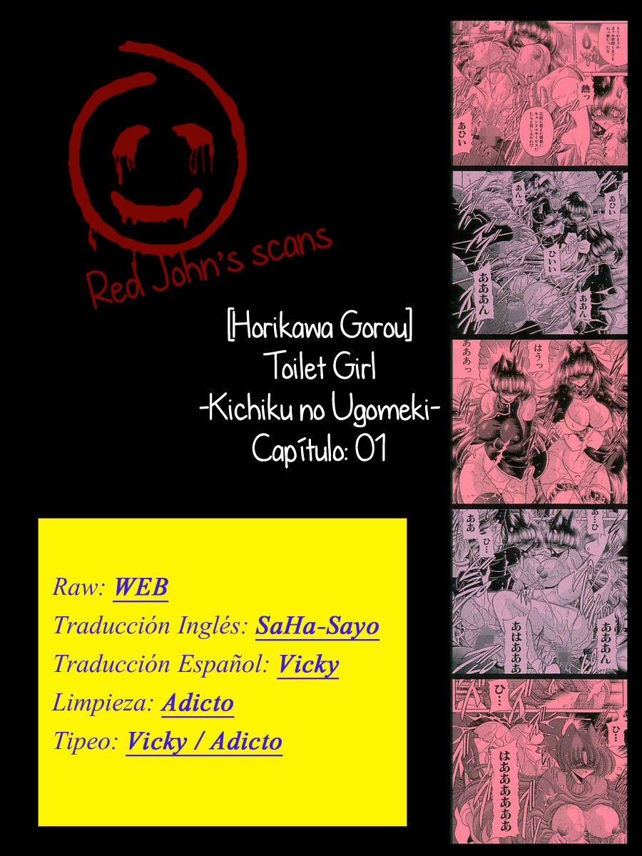 [Horikawa Gorou] TOILET GIRL -Kichiku no Ugomeki- Ch. 1 [Spanish] [Red John's scans] [堀川悟郎] TOILET GIRL -鬼畜の蠢き- 第1章 [スペイン翻訳]